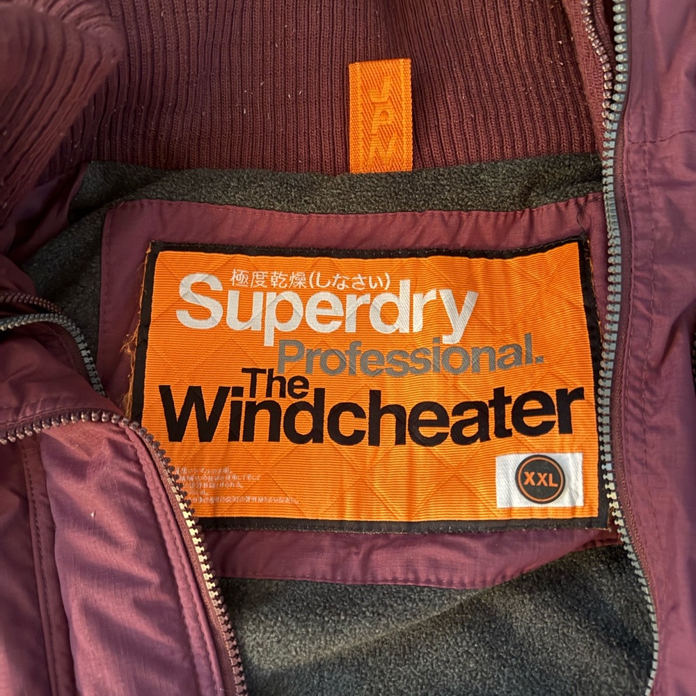 Superdry Maroon Windcheater Jacket - image 2